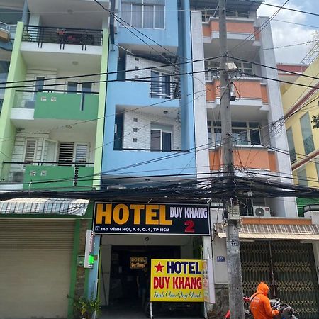 Duy Khang 2 Hotel Хошимин Экстерьер фото