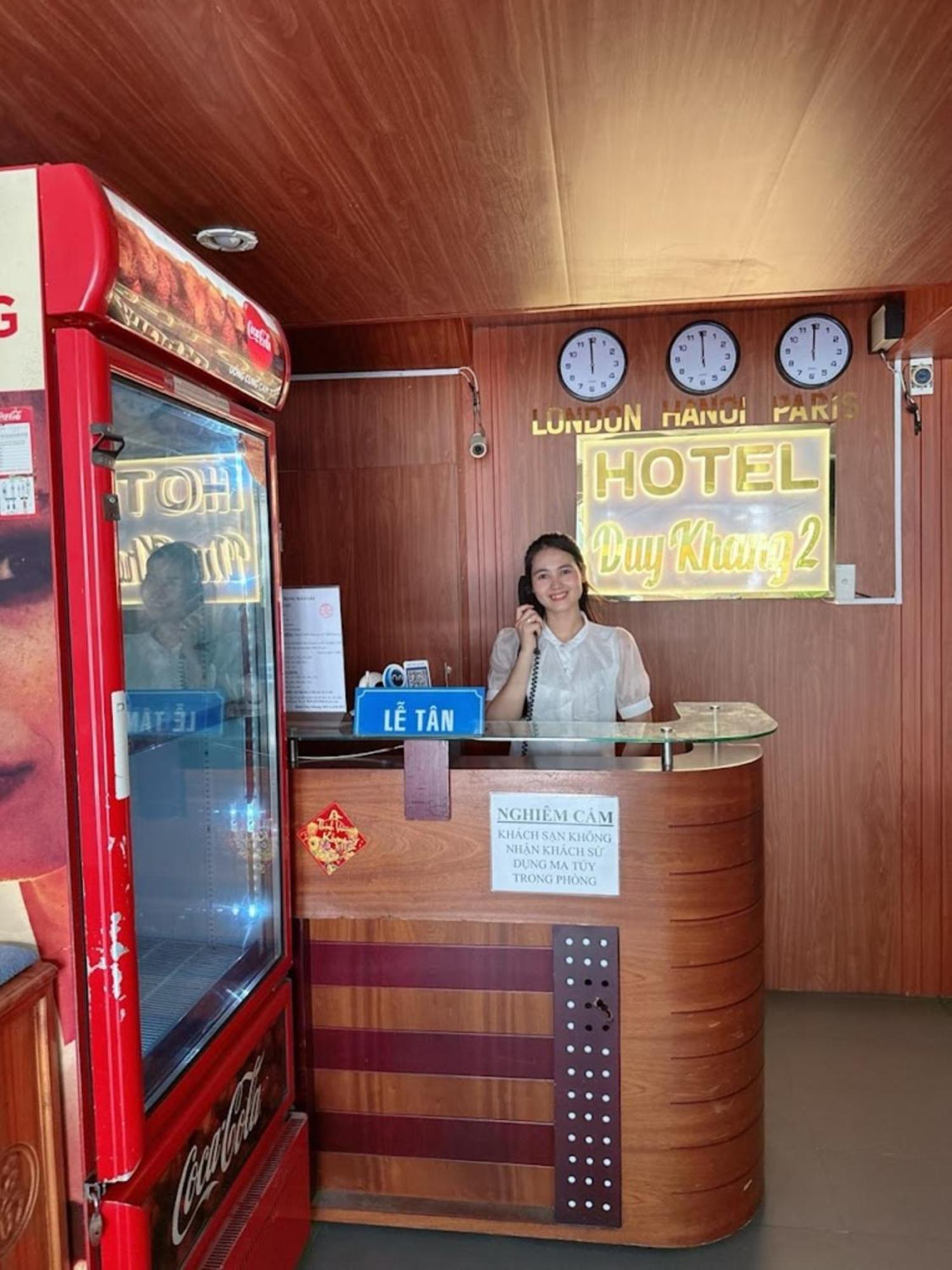 Duy Khang 2 Hotel Хошимин Экстерьер фото